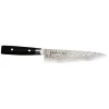 YAXELL Zen Kokkekniv 20cm Outlet